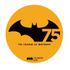 バッチ　BATMAN and all related characters and elements are trademarks of and (c) DC Comics.