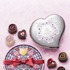 ゴディバの2015年バレンタイン限定商品「ゴディバ フォンダンショコラ コレクション」。