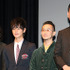 『ブタがいた教室』ティーチインにて（左から）トータス松本、妻夫木聡、前田哲監督、黒田恭史