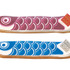 「FAUCHON エクレール鯉のぼり ブルー」の2種類が期間限定発売中。価格は、各500円。