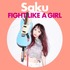 ファーストアルバム「FIGHT LIKE A GIRL」