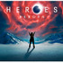 「HEROES Reborn／ヒーローズ・リボーン」 - (C) 2015 NBC Universal. All Rights Reserved.