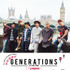 「GENERATIONS from EXILE TRIBE」特集