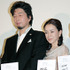 若い頃から幾度となく夫婦を演じてきた中村雅俊と原田美枝子