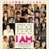 『I AM. SMTOWN LIVE WORLD TOUR IN MADISON SQUARE GARDEN』（C）2012　CJ　E＆M　CORPORATION　＆　S．M．　ENTERTAINMENT　CO．，Ltd．　ALL　RIGHTS　RESERVED