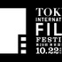 第28回 東京国際映画祭