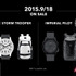 「STAR WARS×NIXON COLLECTION」が登場