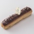 「マルコリーニ エクレア」 写真はチョコレートガーナ。