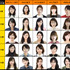女子の顔写真をアップロードすると、自動的に日本人女子25種類のどのタイプかを診断し、“平均顔”を表示する