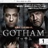 「GOTHAM/ゴッサム-(C)2015 Warner Bros. Entertainment Inc. All rights reserved.