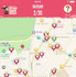 Shaun IN SHIBUYA のスマートフォン向け公式アプリのイメージ