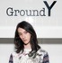 ヨウジヤマモト×円谷プロダクションのコラボアイテム「Ground Y×ウルトラマンシリーズ」