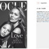 イタリア版「VOGUE」誌-(C)Instagramより