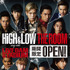 「HiGH＆LOW THE ROOM」ポスター
