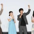 中川大志＆広瀬すず＆山崎賢人＆石井杏奈／『四月は君の嘘』凱旋サプライズ訪問