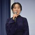 山田真歩／『永い言い訳』完成披露試写会