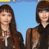 宮崎あおい＆橋本愛／『バースデーカード』完成報告会見