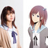 『ReLIFE リライフ』（C）２０１７「ＲｅＬＩＦＥ」製作委員会「ReLiFE」（C）夜宵草/comico