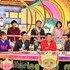 「ニンゲン観察！モニタリング」(C)TBS