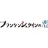 「フランケンシュタインの恋」