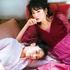 桐谷美玲＆水川あさみ＆ブルゾンちえみ／雑誌「with」6月号