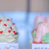 褒められおもたせ アートのようなカップケーキ専門店「アトリエナユタ」