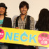 舞台版「NECK ネック」上映初日舞台挨拶