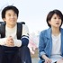 Huluオリジナル連続ドラマ「山岸ですがなにか」（C）NTV