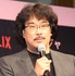 ポン・ジュノ監督／『オクジャ／okja』来日会見