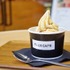 代官山「FLUX CAFE」＿豆乳ソフトクリーム（黒みつ）