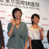 第23回東京国際映画祭会見　photo：Yoko Saito