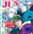 「JUNON」11月号裏表紙