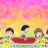 「ちびまる子ちゃん」（Ｃ）さくらプロダクション/日本アニメーション