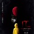 『IT／イット “それ”が見えたら、終わり。』(C)2017 WARNER BROS. ENTERTAINMENT INC. AND RATPAC-DUNE ENTERTAINMENT LLC. ALL RIGHTS RESERVED.