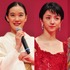 安藤サクラ＆蒼井優＆満島ひかり＆宮崎あおい／第30回東京国際映画祭オープニングセレモニー