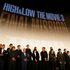 ／『HiGH＆LOW THE MOVIE 3／FINAL MISSION』完成披露試写会