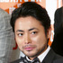 山田孝之