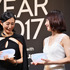 木村多江＆吉岡里帆／「VOGUE JAPAN WOMEN OF THE YEAR 2017」の授賞式・記者会見