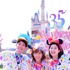 「東京ディズニーリゾート35周年“Happiest Celebration!”」開幕