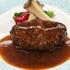「神戸ビーフハンバーグステーキのランチコース」／11F 神戸プレジール銀座