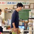 「中学聖日記」第7話 (C) TBS