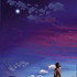 「秒速5センチメートル」作中画像(C)Makoto Shinkai / CoMix Wave Films