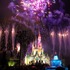 「Fantasy In The Sky Fireworks」※写真はイメージです
