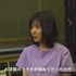 松岡茉優×Chara 対談動画