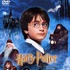 『ハリー・ポッターと賢者の石』（C） 2001 W arner Bros. Ent. Harry Potter Publishing Rights （C） J.K.Rowling. HARRY POTTER characters, names and related indicia are trademarks of and（C） Warner Bros. Ent. Distributed by Warner Home Video. All rights reserved.