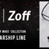 「STAR WARS COLLECTION」STARSHIP LINE