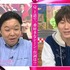 「M　愛すべき人がいて」（C）テレビ朝日／AbemaTV,Inc.