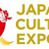 日本博JapanCulturalExpo