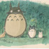 『宮崎駿展』イメージ画『となりのトトロ』(1988)イメージボード 宮崎駿（C） 1988 Studio Ghibli