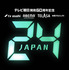 「24 JAPAN」（C）2020 Twentieth Century Fox Film Corporation. All Rights Reserved.